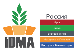 С 30-го ноября по 2-ое декабря 2022-го в Москве в международном выставочном центре «Крокус Экспо» впервые состоится специализированное мероприятие в области мельничных технологий – Международная выставка «IDMA RUSSIA».