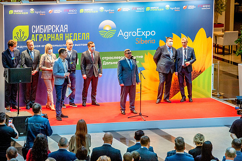 Международная агропромышленная выставка «Сибирская аграрная неделя» и V Новосибирский агропродовольственный форум состоятся с 9 по 11 ноября 2022 года в МВК «Новосибирск Экспоцентр».